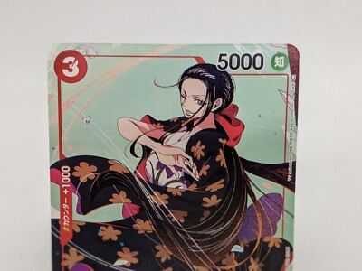 Nico Robin ST01-008 C PROMO Matching Battle 2023 One Piece