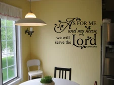 AS FOR ME AND MY HOUSE WE WILL SERVE THE LORD VINYL WALL DECAL QUOTE STICKER