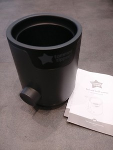 tommee tippee easi bottle warmer