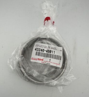 Genuine Dust Cover (QTY 1) 43246-48011