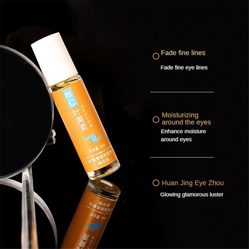 1~5PCS VC Lutein Eye Essence Oil Relieves Eye Fatigue DinKiss VC Eye Lutein HOT~ - Picture 12 of 19