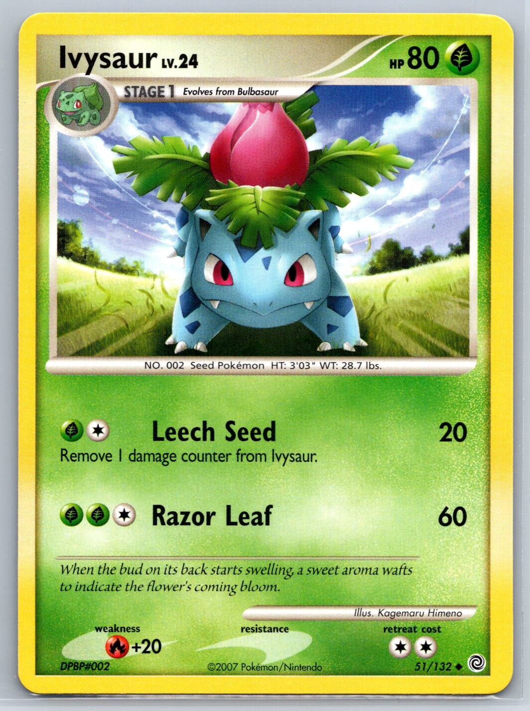 Ivysaur - Secret Wonders 51 Kagemaru Himeno Diamond Pearl Pokemon 151 Card NM