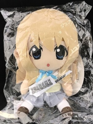 K-On!! Nendoroid Plus Plush Doll Series 24 C79 Gift Mugi Tsumugi