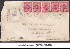 EGYPT - 1940 AIR MAIL ENVELOPE TO NEW ZEALAND WITH STAMPS CENSORED