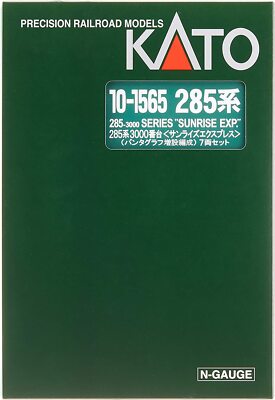 KATO 10-1565
285系3000番台 KATO 10-1565 N Scale 285-3000 Series JR Sunrise Sleeper