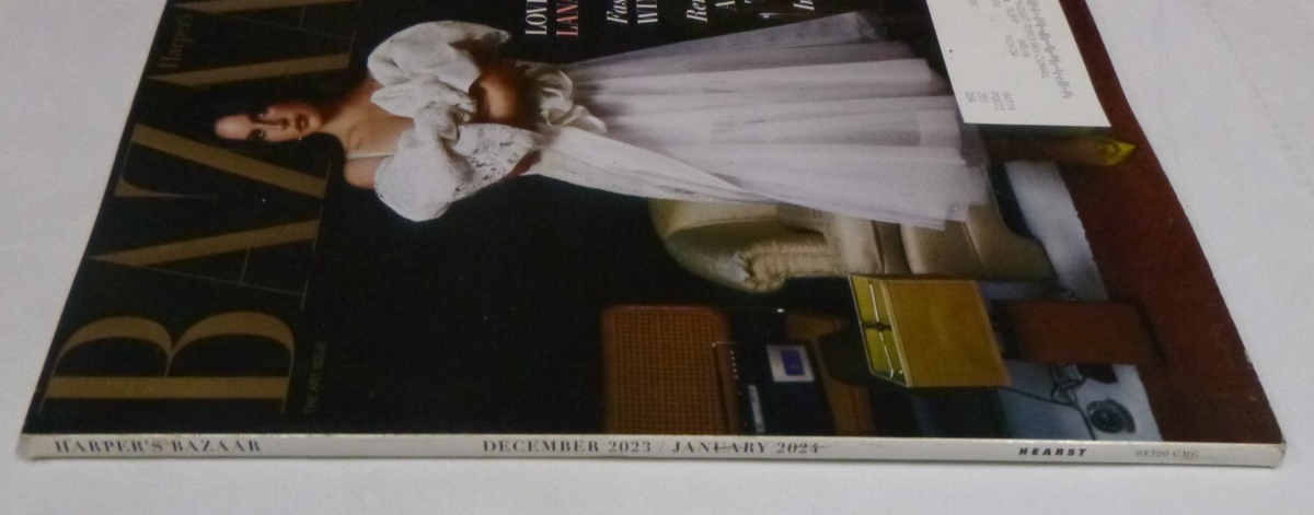 Harper's Bazaar Magazine December 2023/January 2024 Lana Del Rey
