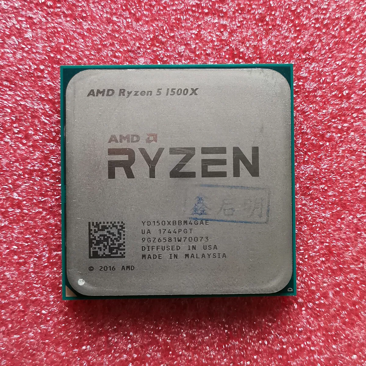 AMD RYZEN 5 1500X 4-Core 3.5 GHz YD150XBBM4GAE AM4 65W CPU