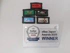 S105 Nintendo Gameboy Advance Mario Kart Wario Yu-Gi-Oh! Winning Post MOTHER JP