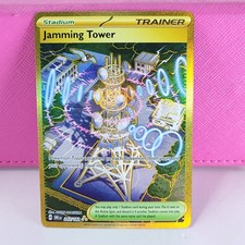2025 Pokemon Scarlet & Violet Destined Rivals Jamming Tower 243/182 M/NM on eBay