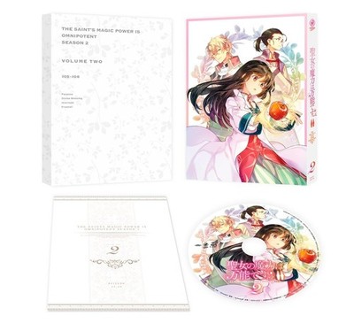 The Saint's Magic Power is Omnipotent Season 2 Volume 2 [Blu-ray]