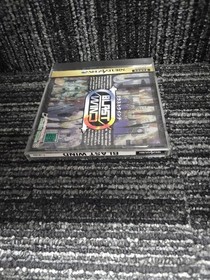 Saturn Blast Wind Japanese Version