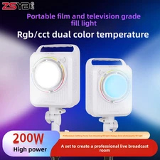ZSYB YM1000R 200W RGBWW Full-Color Pocket LED Video COB Light 2700K-6500K 220V
