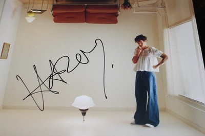 HARRY STYLES SIGNED 'HARRY'S HOUSE' ALBUM VINYL RECORD BECKETT COA