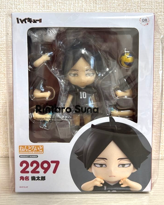 ハイキュー!! Rintaro Suna フィギュア 2297 ねんどろいど Haikyu!! - Nendoroid 2297 Rintaro Suna – Gundam Planet