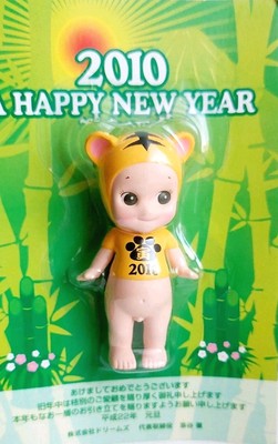 Sonny Angel 2010 YEAR OF TIGER 🐯, Happy New Year Figure from