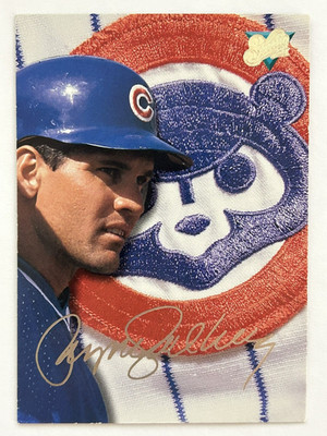 1993 Leaf Studio Ryne Sandberg #176 HOF MLB *COMBINED SHIPPING!*