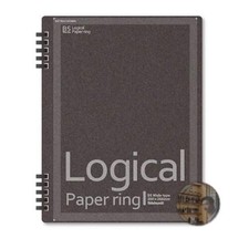 Nakabayashi Logical Paper Ring Notebook B5 Wide 5mm Grid 40 Sheets New