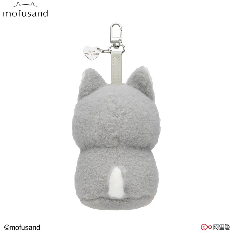 MINISO Mofusand Versatile Animal Vinyl Plush Series Blind Box