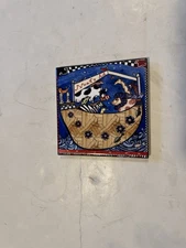 Wendy Costa Noah’s Ark Trivet Tile 6 X 6 In.