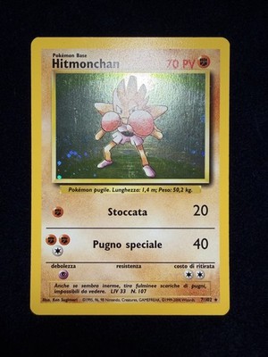 Hitmonchan Holo Base Set 7/102 DEU - Pokemon Karte Rare Holo