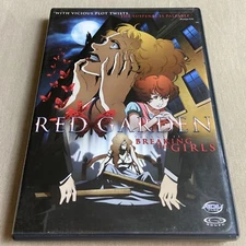 Red Garden: Volume 2: Breaking the Girls (DVD, 2007) Horror Anime Eps 5-8 Thrill