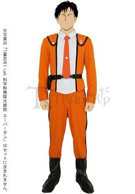 Ultraman 50th SSSP Science Special Search Party Costume UNISEX S