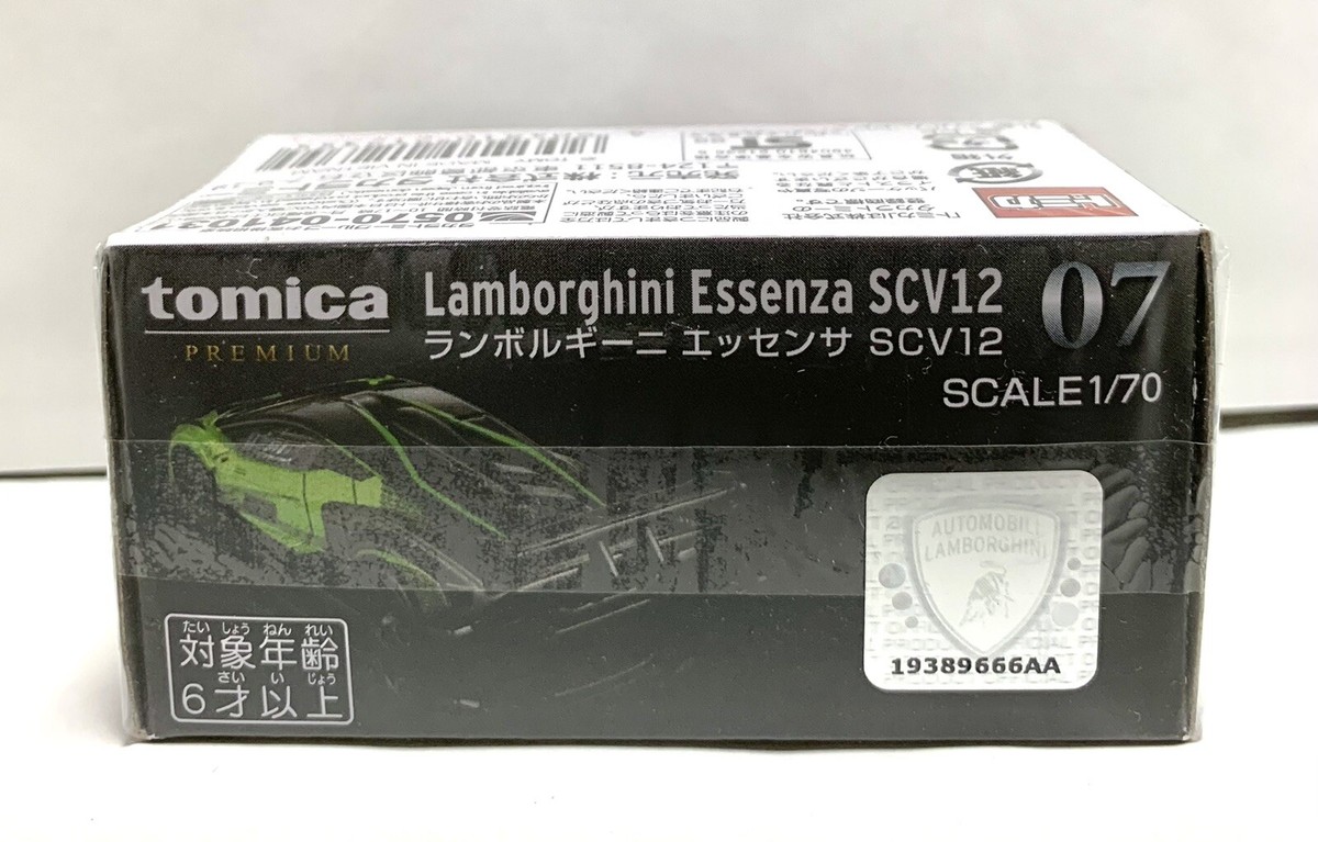 Takara Tomy / Tomica Premium No.7 Lamborghini Essenza SCV12 | eBay