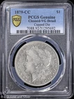 1879-CC $1 Morgan Silver Dollar PCGS Genuine VG Detail | Capped Die