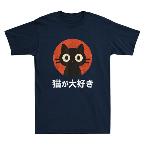 Japanese Flat Kawaii Neko Style I Love Cats Cat Lover Gift Retro Men's T-Shirt - Picture 7 of 8