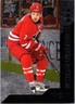 2013 UD Black Diamond Rookie Gems RC #182 Ryan Murphy
