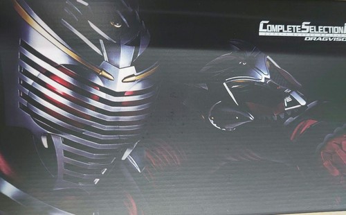 CSM. Kamen Rider Dragon Knight V Buckle Drag Visor #0b7c94