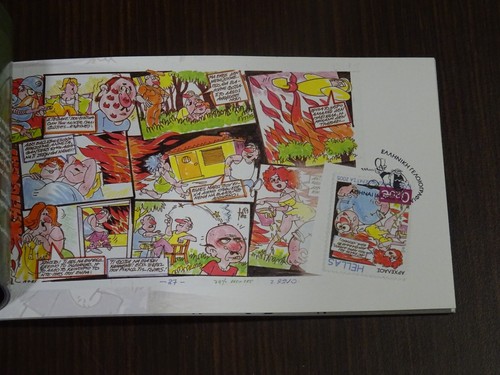 Greece 2005 Greek Caricature Booklet Used - 第 6/9 張圖片