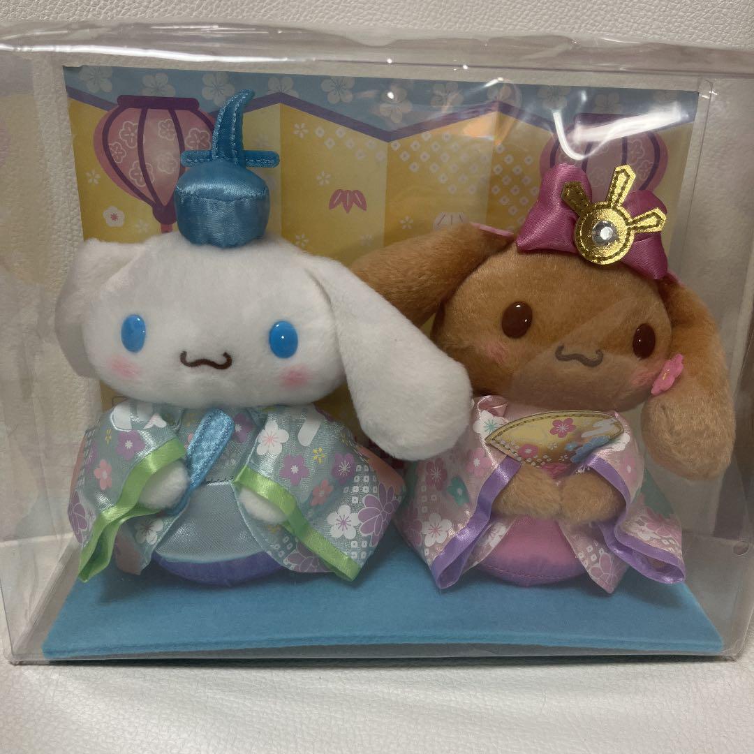 Sanrio Characters Cinnamoroll & Mocha Hina Doll 19 plushie doll | eBay