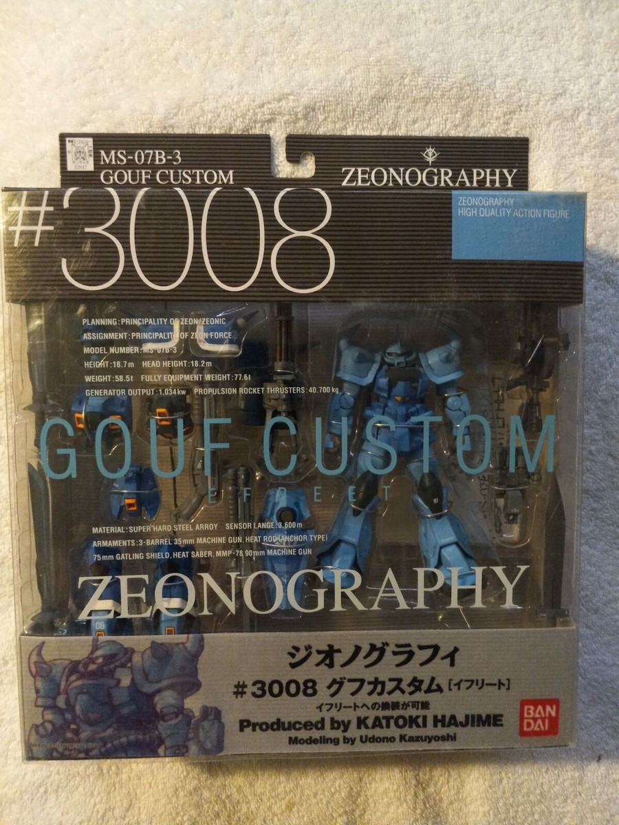 ロボット GOUF CUSTOM #3008 ZEONOGRAPHY JUN064079 - GUNDAM ZEONOGRAPHY #3008 GOUF CUSTOM AF