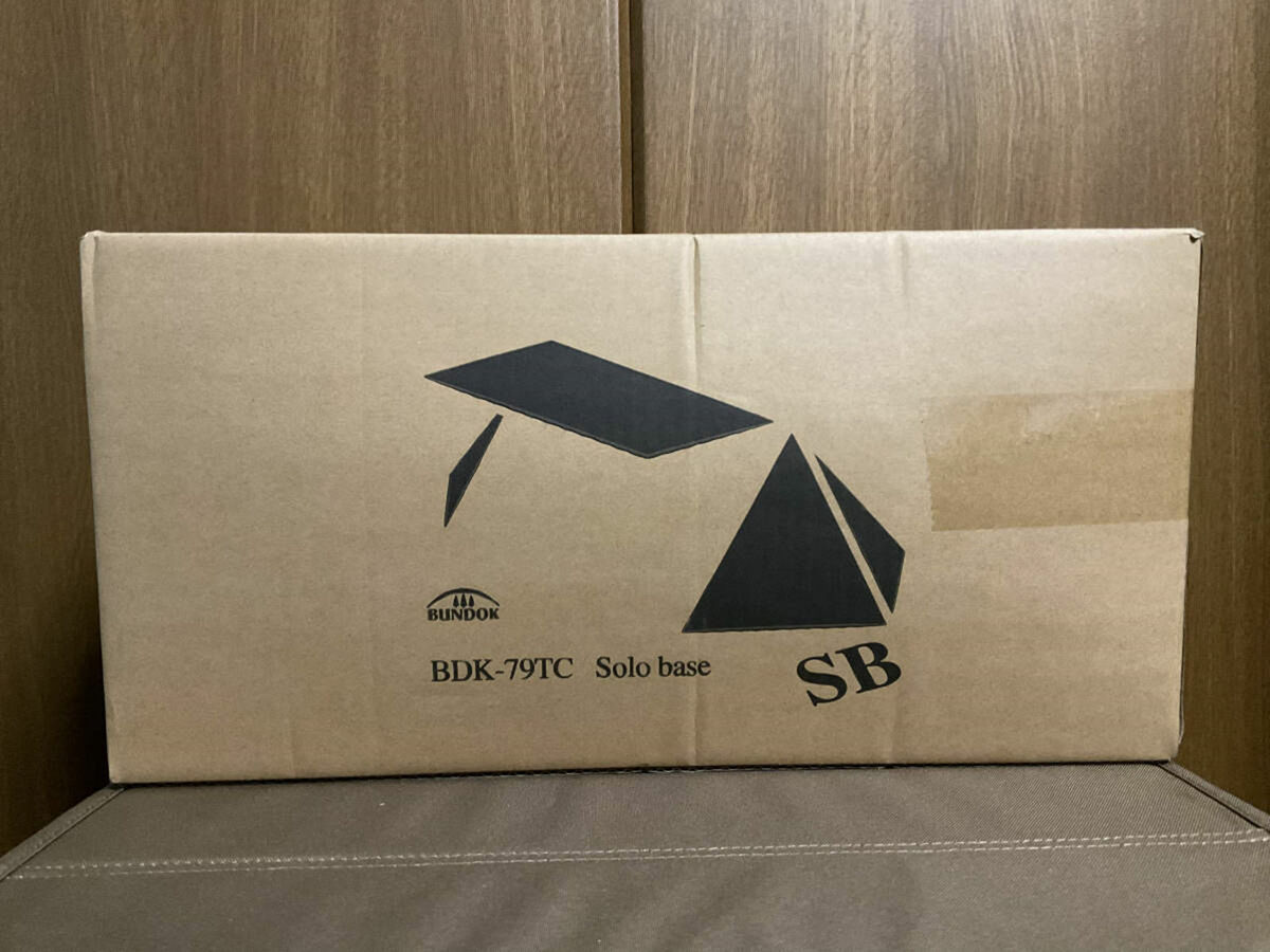 BUNDOK Solo Base camper BDK-79TC Pap Tent Army Curtain Storage Compact | eBay BUNDOK Solo Base camper BDK-79TC Pap Tent Army Curtain Storage Compact | eBay