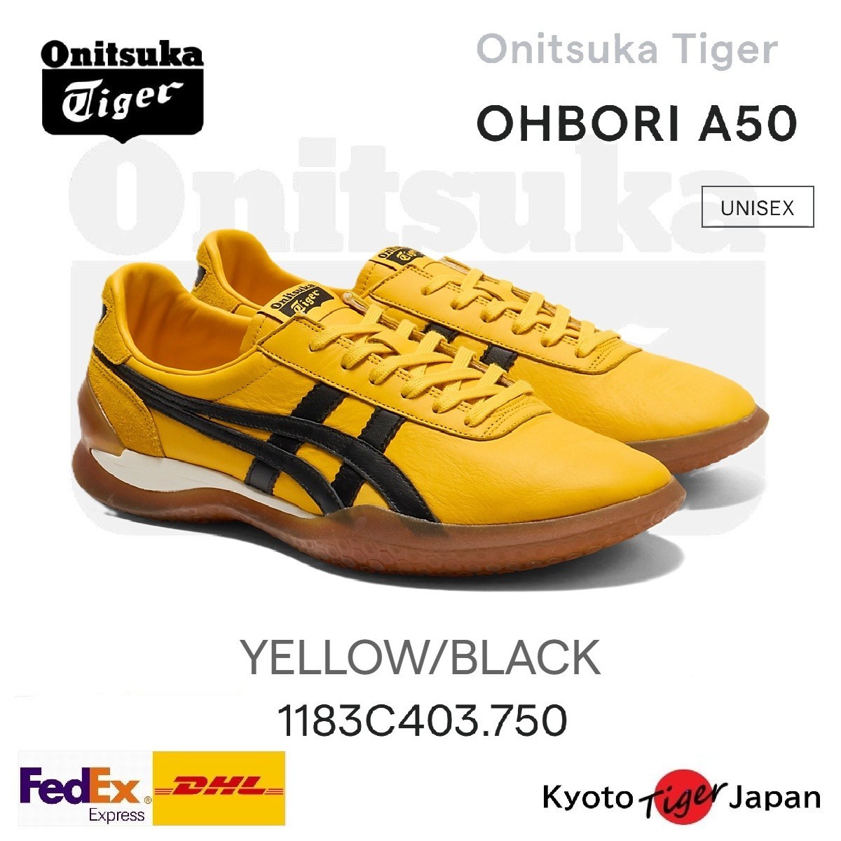 靴 Onitsuka Tiger Mexico66 OHBORI A50 Onitsuka Tiger Ohbori A50 'Black Cream' 1183C403-001