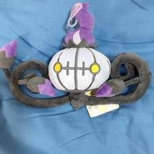 Pokemon Chandelure Plush