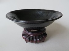明的| eBay