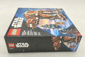 LEGO 40806 Gingerbread AT-AT MISB New Sealed Star Wars 75333 10178