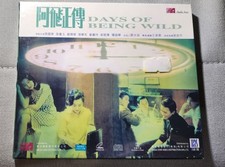 Rare Wong Kar-wai VCD Tony Leung Andy Lau new sealed Hong Kong