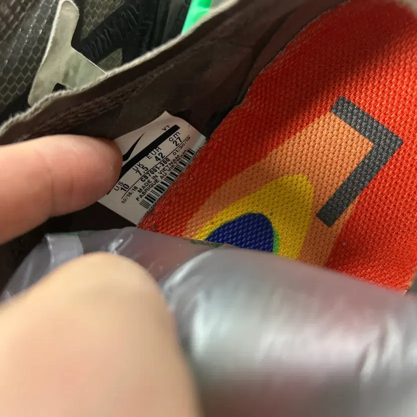 Nike x C.P. FM VaporMax 265 Sneakers thumbnail 3