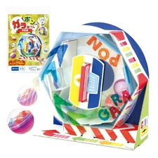 Artec Garapon Lottery Piggy Bank DIY Kit