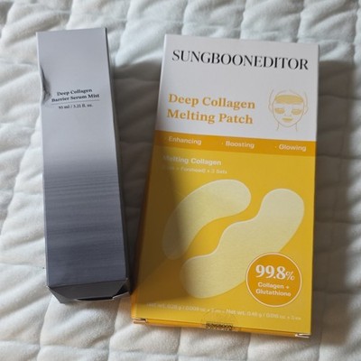 SUNGBOONEDITOR Deep Collagen Melting Patch Collagen Glutathione Eye Forehead