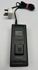 Panasonic AC Power Adapter/Battery Charger VW-AS1E for VHS-C Camcorder