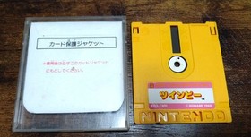 Famicom Disk System Pinball TwinBee FDS Nintendo Japan NTSC-J