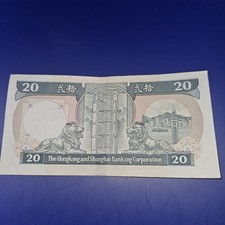1986 20 DOLLARS BANKNOTE FROM HONG KONG AND SHANGHAI