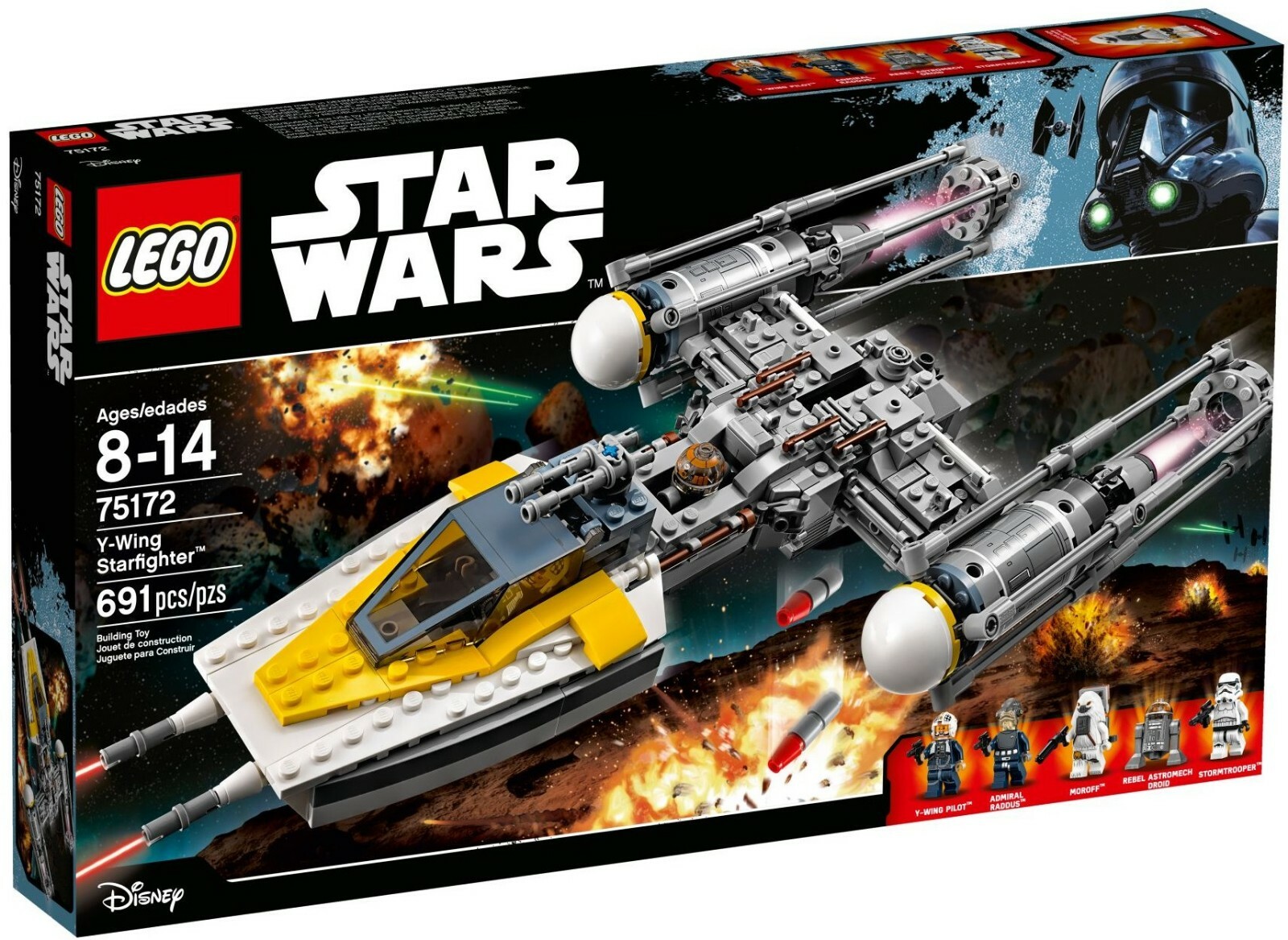 lego 75172