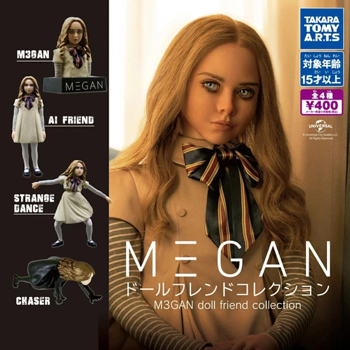 M3GAN Megan Doll Friend Collection Figure complete set japan import
