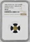 1885 California Fractional Gold Arms Of California Wreath #2 Type Ngc Ms-62 R.7!