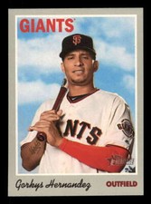 2019 Topps Heritage cards 1-200 - You pick the player! Free S/H!